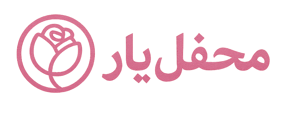 ایونت